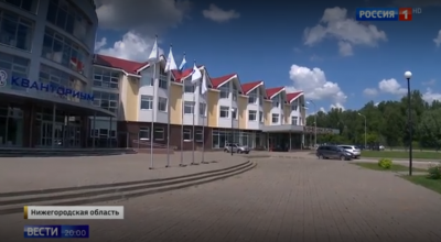 QIP Shot - Screen 2494.png